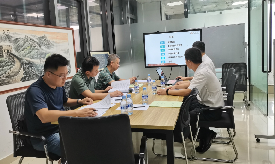 專家驛站活動——龍工精密鍛件生產線節(jié)能項目評審會